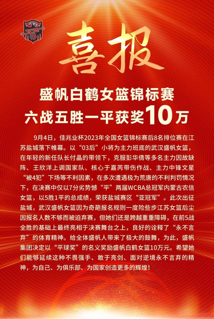 官方：伯明翰主帅鲁尼下课，带队15场仅2胜官方消息，伯明翰主帅鲁尼下课。